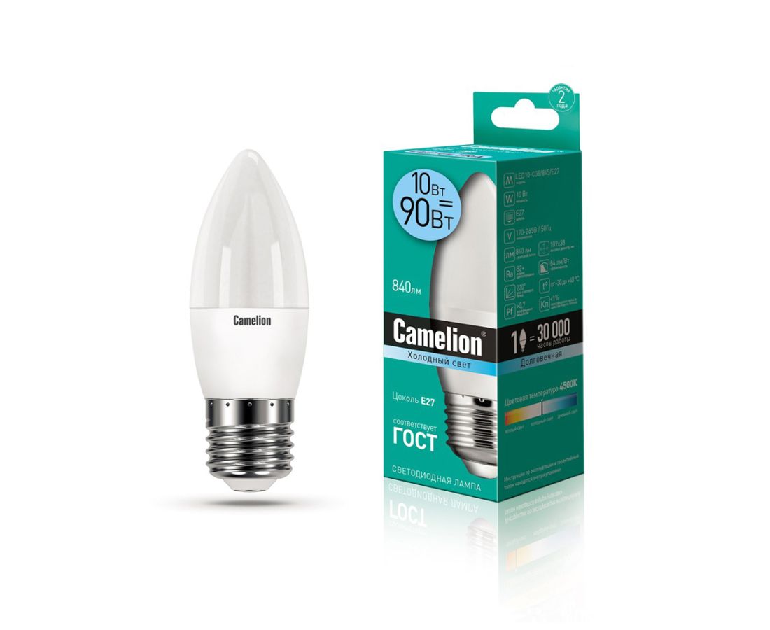 ლედ ნათურა ეკონომიური LED10-C35/845/E27 10ვტ — ნათურა და ვაზნა